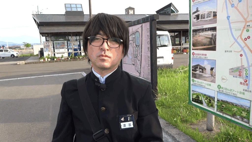 渡部航佑の青森県田舎館村行ってみた - 2025年の田んぼアートを観てきた!